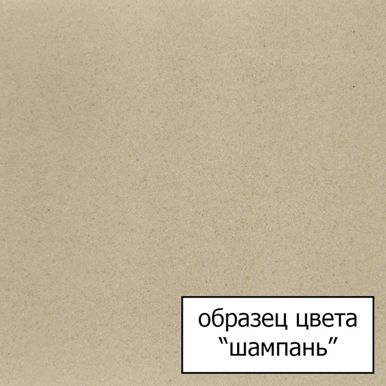 Смеситель для кухни Omoikiri Tonami CH бежевый Sancos — официальный сайт