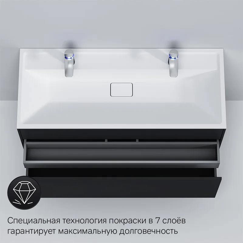 Тумба под раковину без столешницы AM.PM Inspire V2.0 120 графит матовый Sancos — официальный сайт