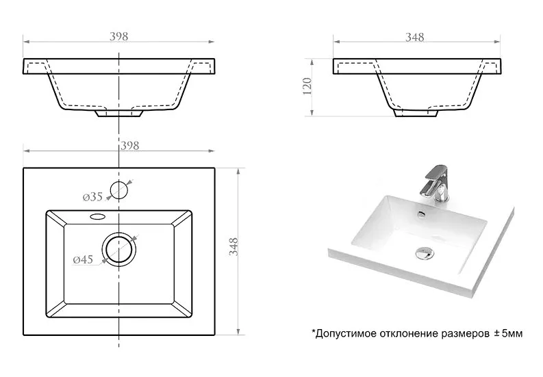 Раковина Uperwood Eva 4548340000 глянцевая белая Sancos — официальный сайт