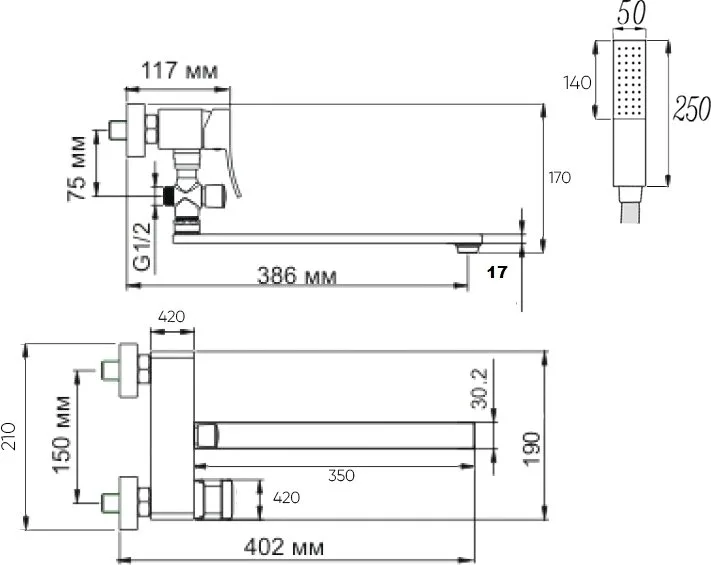 Смеситель с длинным изливом для ванны Bronze de Luxe Simple SRT980, хром Sancos — официальный сайт