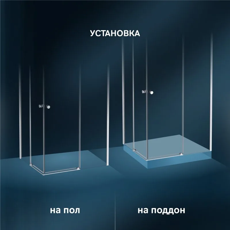 Душевой уголок AM.PM X-Joy W94G-403-10080-MТ 100х80 см, профиль хром матовый Sancos — официальный сайт
