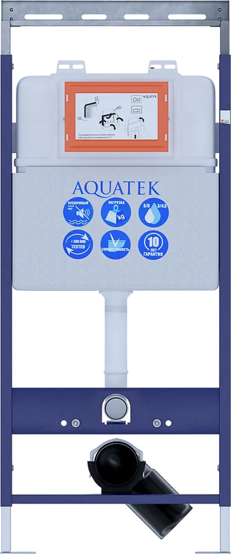 Система инсталляции для унитазов AQUATEK INS-0000009 Sancos — официальный сайт