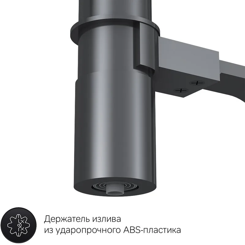 Смеситель для кухни AM.PM Like F8007822 с гибким изливом Sancos — официальный сайт