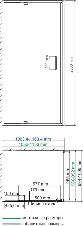 Душевой уголок Wasserkraft Berkel 48P16 110x100 см Sancos — официальный сайт
