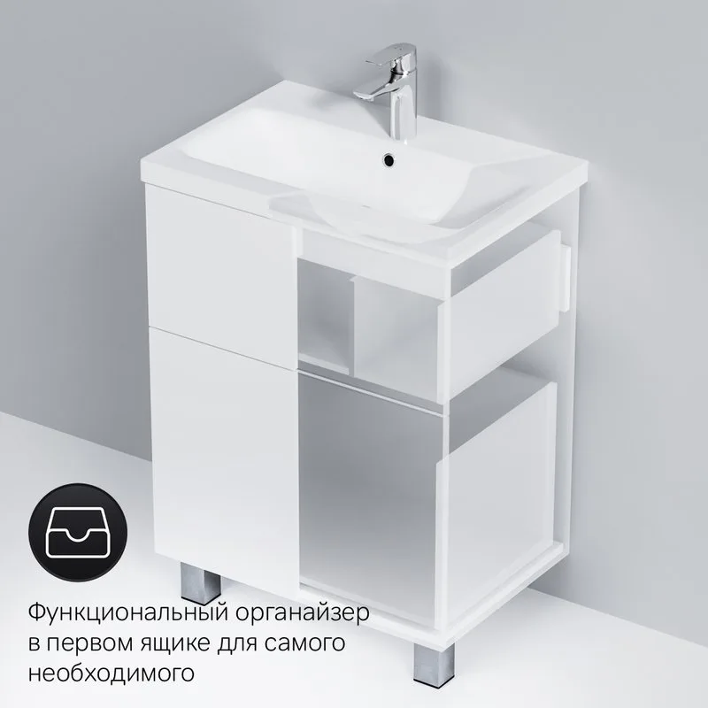 Тумба под раковину без столешницы AM.PM Gem 60 белый глянец, с 2 ящиками Sancos — официальный сайт