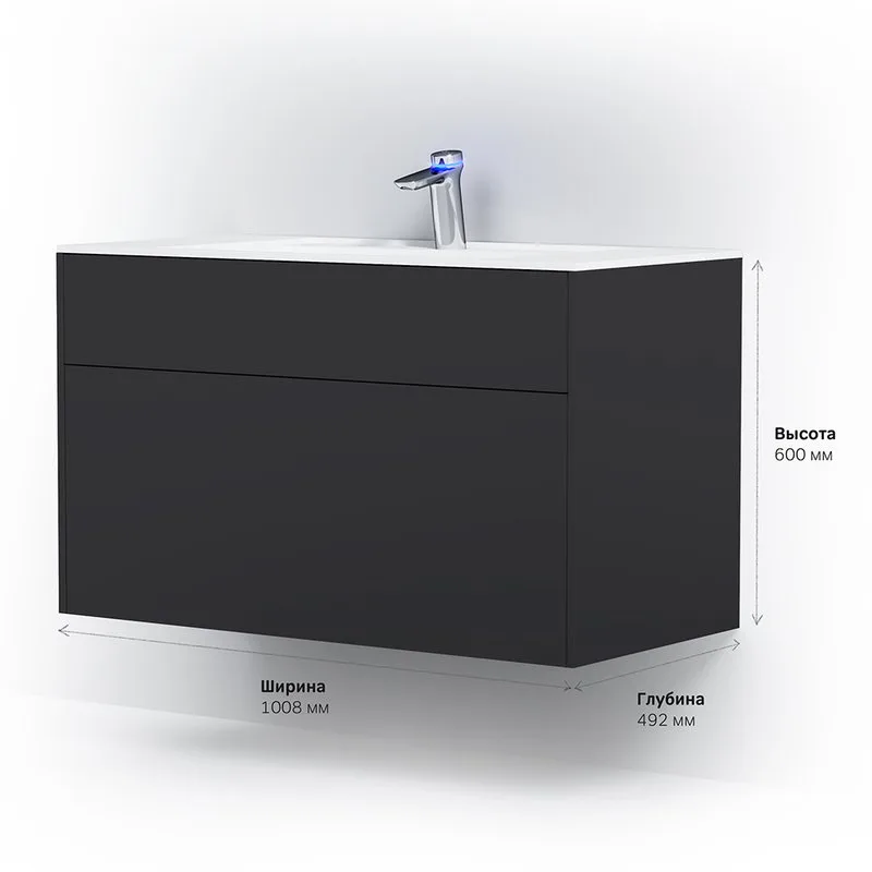 Тумба под раковину без столешницы AM.PM Inspire V2.0 100 графит матовый Sancos — официальный сайт
