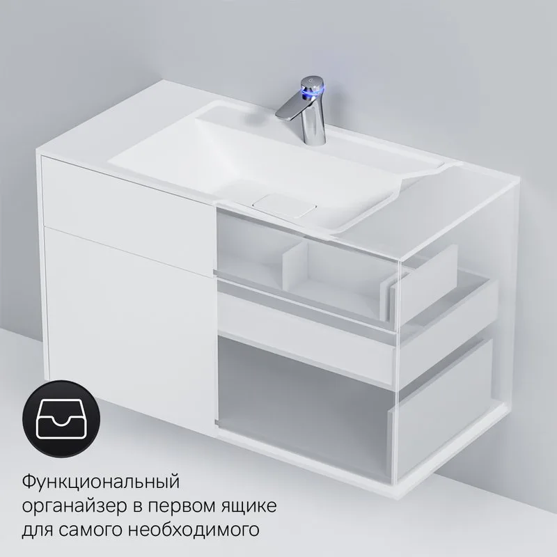 Тумба под раковину без столешницы AM.PM Inspire V2.0 100 белый матовый Sancos — официальный сайт