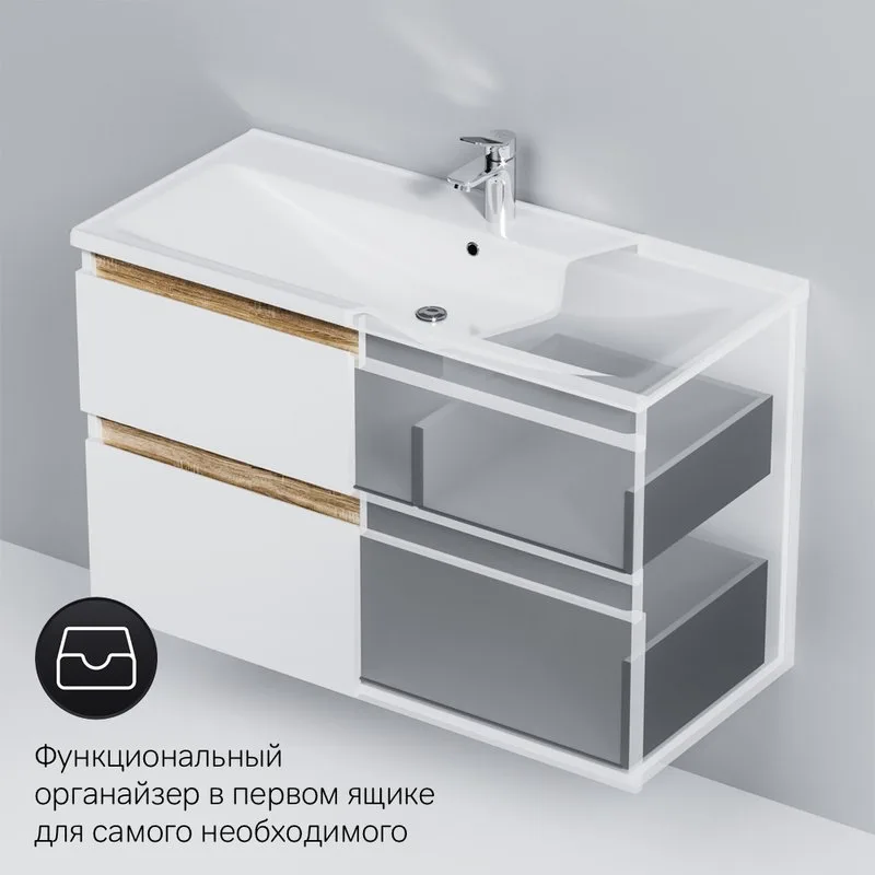 Тумба под раковину без столешницы AM.PM X-Joy 100, подвесная, белый глянец Sancos — официальный сайт