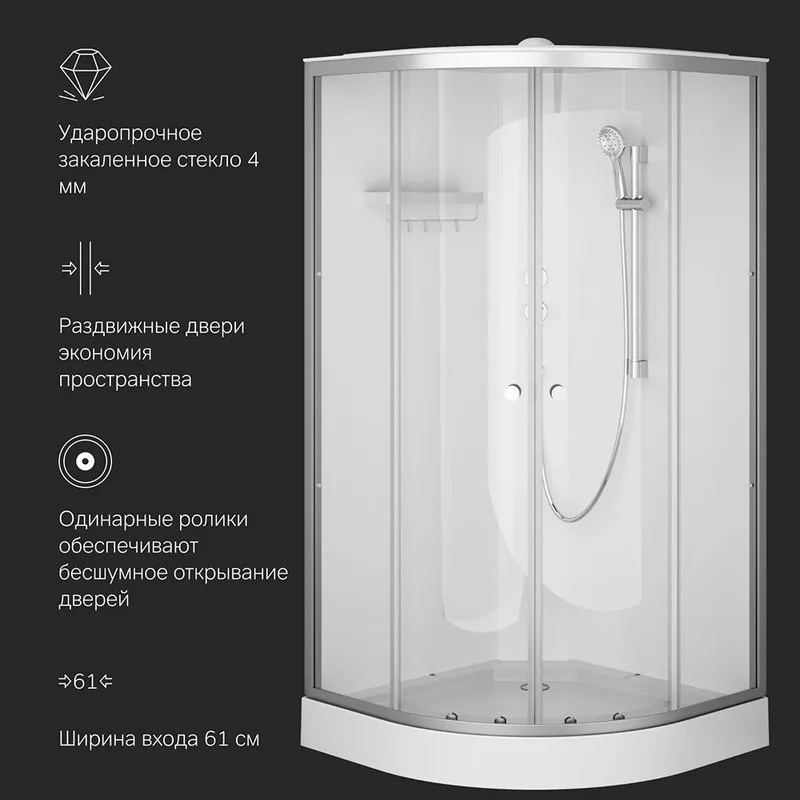 Душевая кабина AM.PM X-Joy W94C-401-100MT 100х100 см, низкий поддон, матовый хром Sancos — официальный сайт
