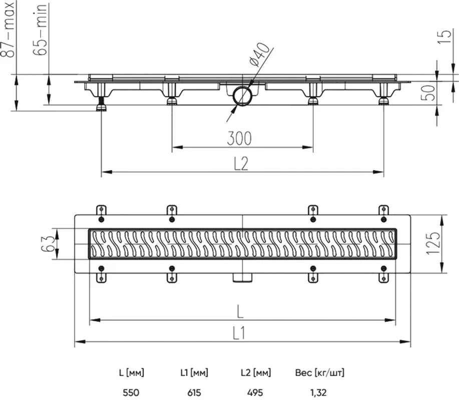 Душевой трап (лоток) Veconi Line B 550 55 см Sancos — официальный сайт