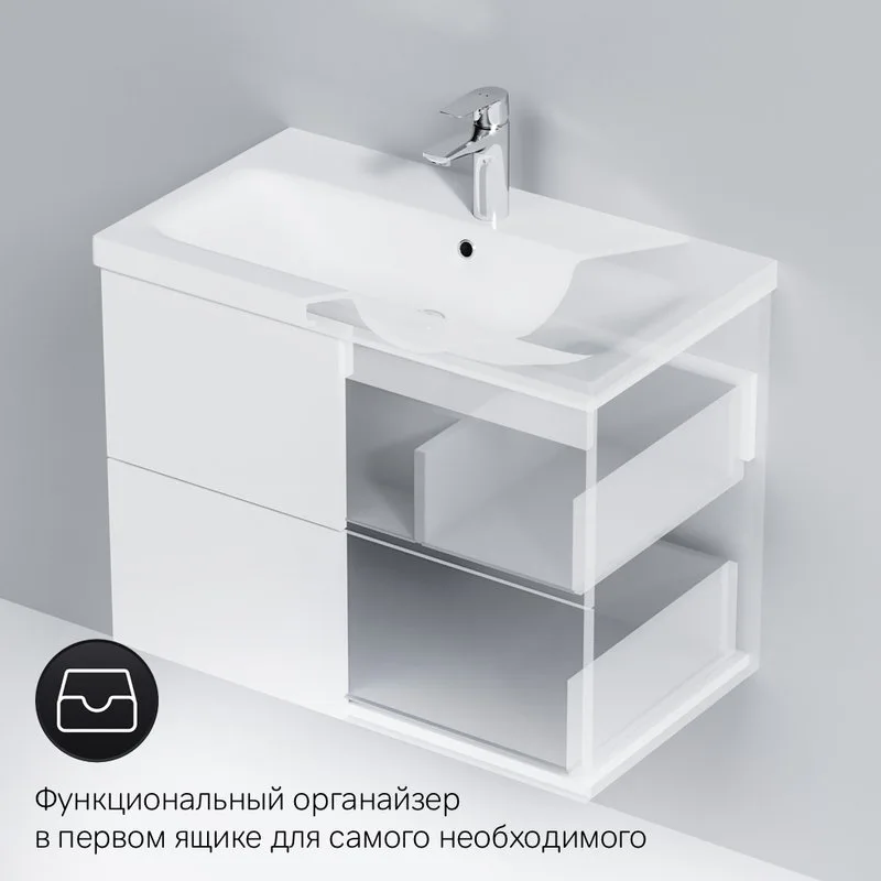 Тумба под раковину без столешницы AM.PM Gem 75 подвесная, белый глянец, с 2 ящиками Sancos — официальный сайт