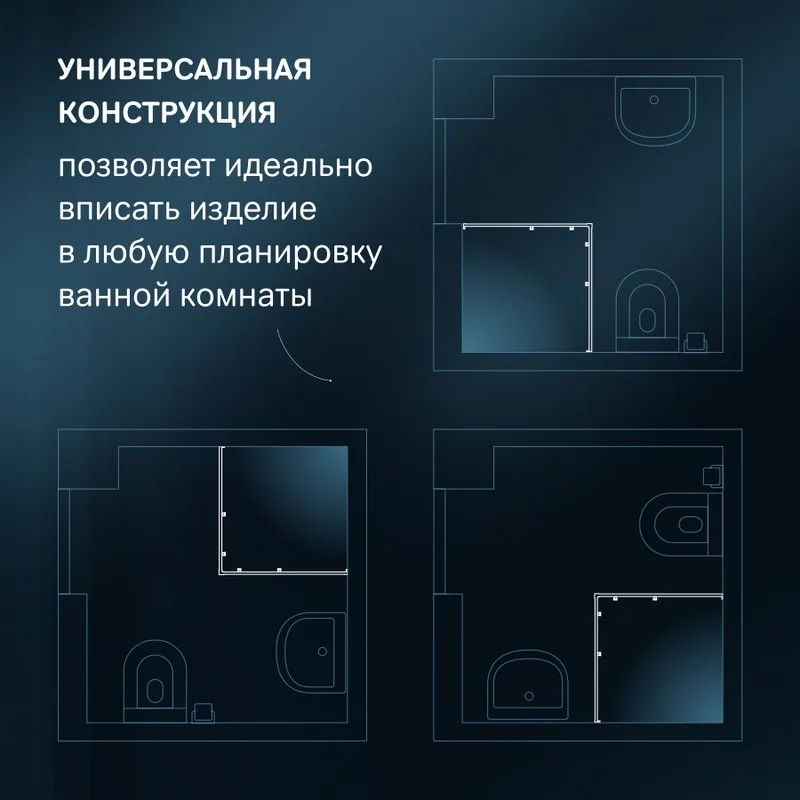 Душевой уголок AM.PM Func W84G-403-9090-MT 90х90 см, профиль хром матовый Sancos — официальный сайт