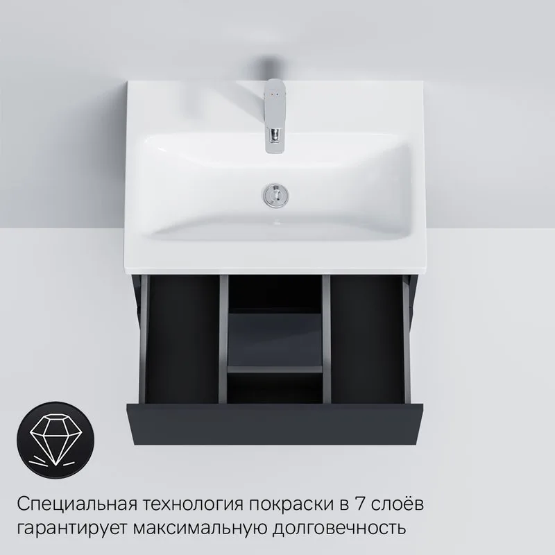 Тумба под раковину без столешницы AM.PM Gem 60 графит матовый, подвесная, с 2 ящиками Sancos — официальный сайт