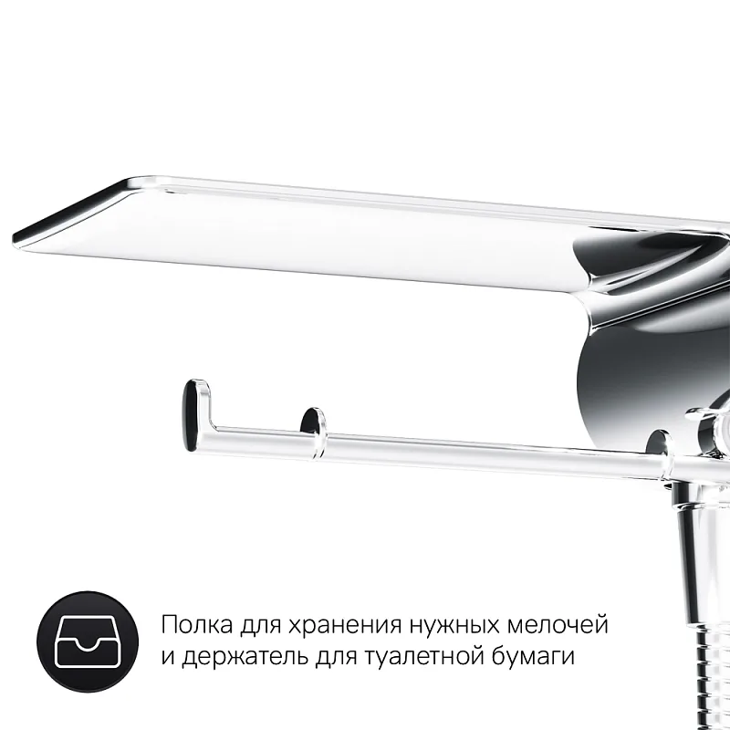 Гигиенический душ AM.PM X-Joy F0H85A800, со смесителем, С ВНУТРЕННЕЙ ЧАСТЬЮ, хром Sancos — официальный сайт