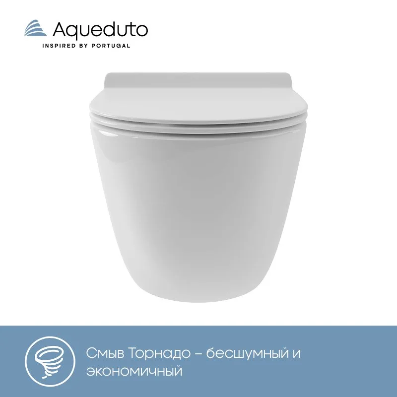 Унитаз подвесной Aqueduto Ovo Tornado OVOT0110 Sancos — официальный сайт
