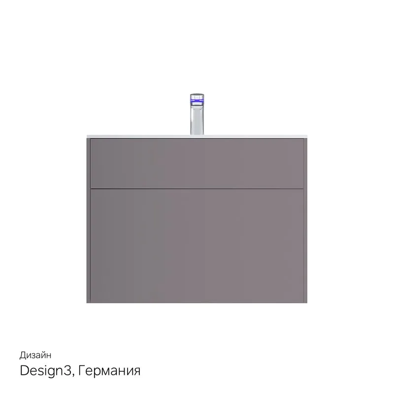 Тумба под раковину без столешницы AM.PM Inspire V2.0 80 элегантный серый Sancos — официальный сайт