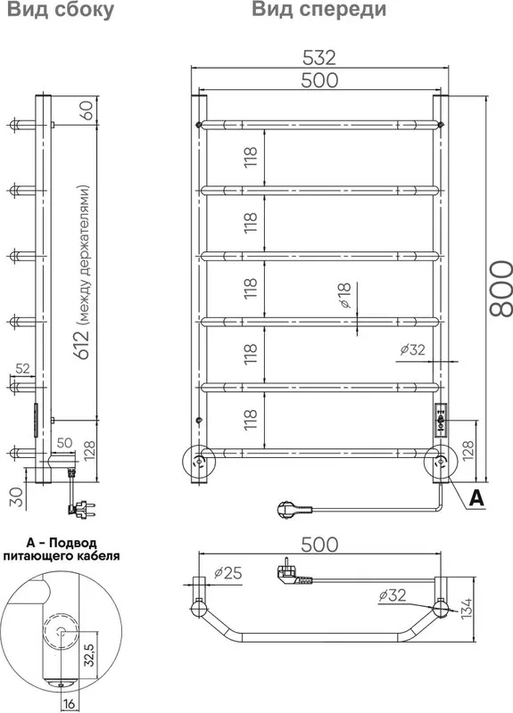 Полотенцесушитель электрический Indigo Roof Lux LCRLE80-50GFMRt graphite metallic Sancos — официальный сайт