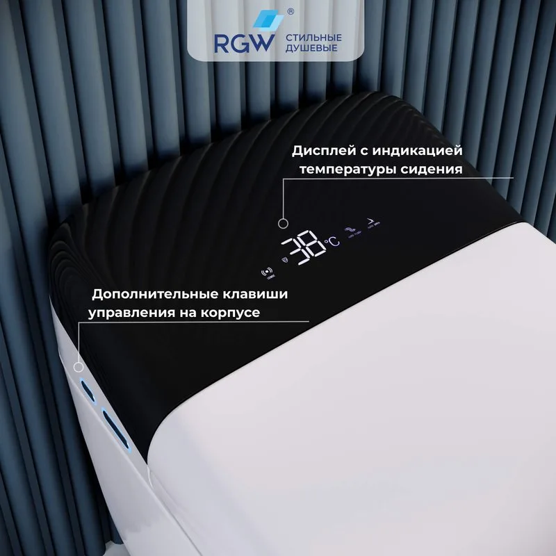 Умный унитаз напольный RGW SW-30 Sancos — официальный сайт