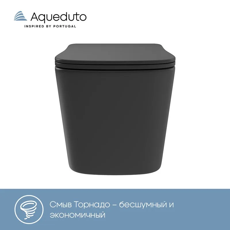 Унитаз подвесной Aqueduto Macio Plus MACТ0240 Sancos — официальный сайт