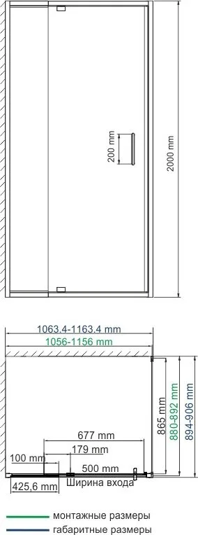 Душевой уголок Wasserkraft Berkel 48P15 110x90 см Sancos — официальный сайт