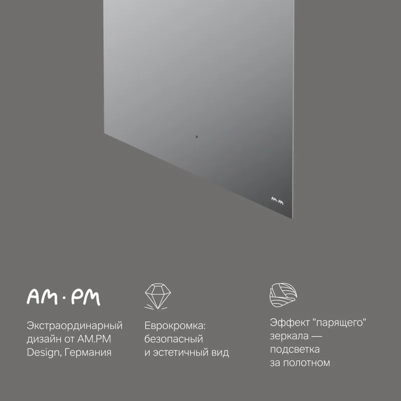 Зеркало AM.PM X-Joy M85MOX10601S 60x70 с подсветкой Sancos — официальный сайт