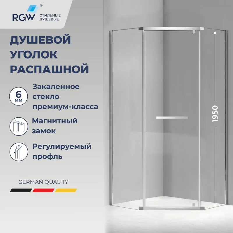 Душевой уголок RGW Passage PA-83 90х90 см, профиль хром, стекло прозрачное Sancos — официальный сайт