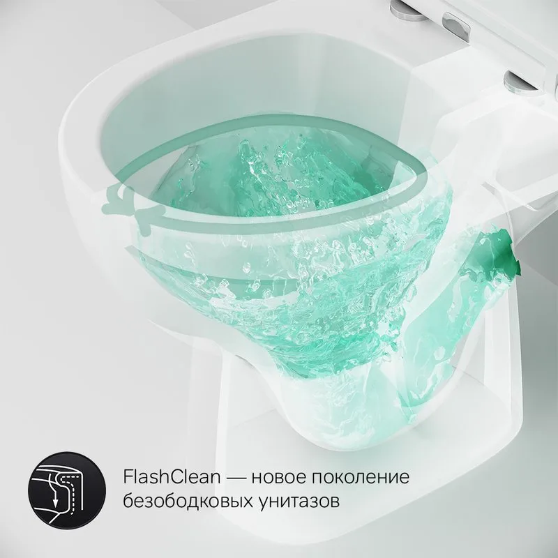 Унитаз-компакт напольный AM.PM Gem C908607SC Sancos — официальный сайт
