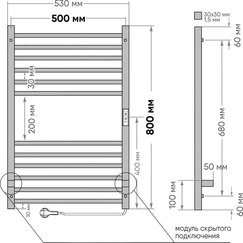 Полотенцесушитель электрический Indigo Attic LСLATCE80-50Rt серебристый Sancos — официальный сайт