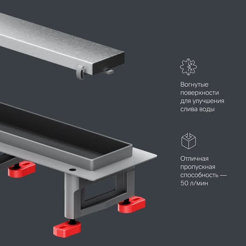 Душевой трап (лоток) AM.PM MasterFlow Tile 60 см, сталь матовая Sancos — официальный сайт