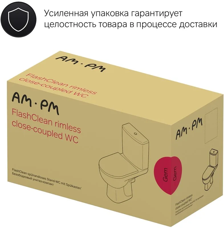 Унитаз-компакт напольный AM.PM Gem C908607SC Sancos — официальный сайт