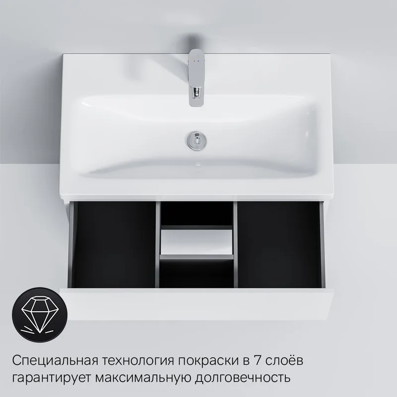 Тумба под раковину без столешницы AM.PM Gem 75 белый глянец, с 2 ящиками Sancos — официальный сайт