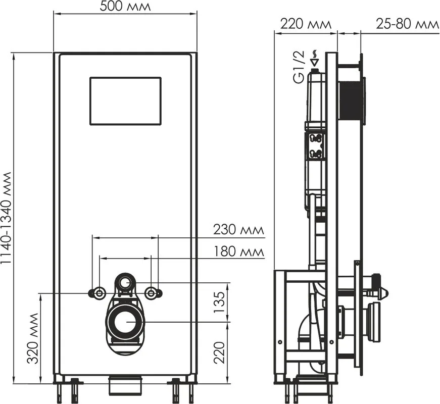 Система инсталляции для унитазов Wasserkraft Glan 66TLT.010.ME.BL.BN01, с кнопкой смыва никель Sancos — официальный сайт