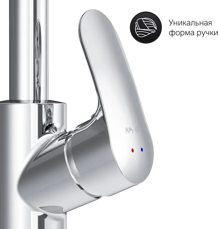 Смеситель для кухни AM.PM Like F8005700 Sancos — официальный сайт
