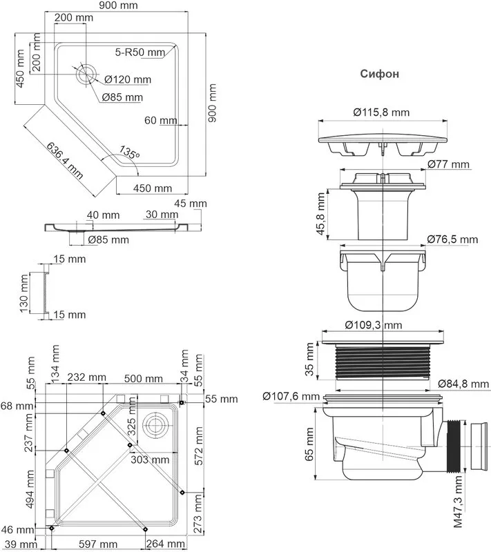 Поддон для душа Wasserkraft Isen 26T11 90x90 см Sancos — официальный сайт