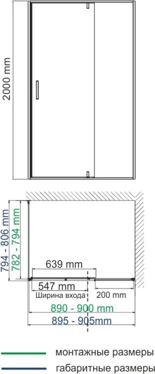 Душевой уголок Wasserkraft Aisch 55P20 90x80, профиль золотой матовый Sancos — официальный сайт
