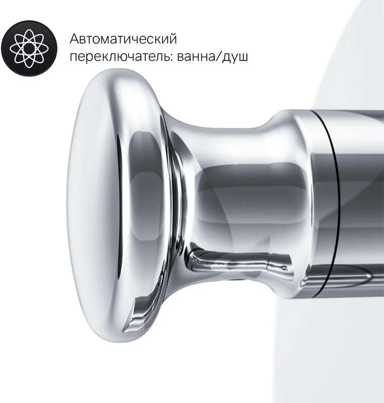 Встраиваемый смеситель AM.PM Like F8085000 Sancos — официальный сайт