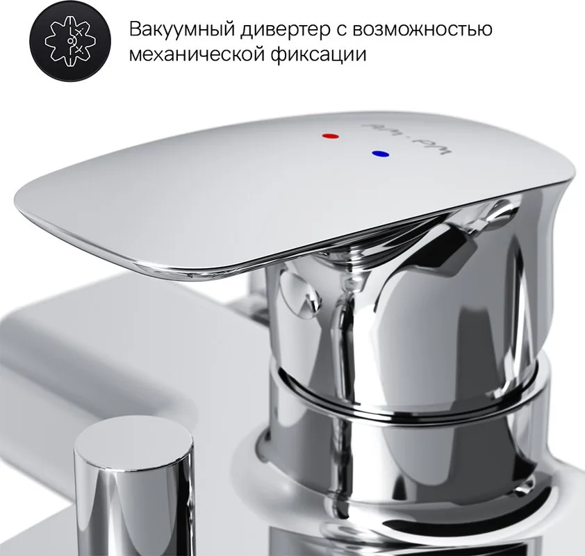 Смеситель для ванны с душем AM.PM Spirit V2.1 F71A15000 Sancos — официальный сайт
