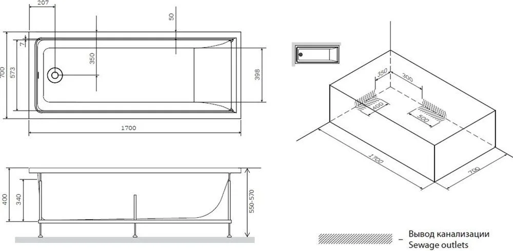 Каркас для ванны AM.PM Gem W90A-170-070W-R Sancos — официальный сайт