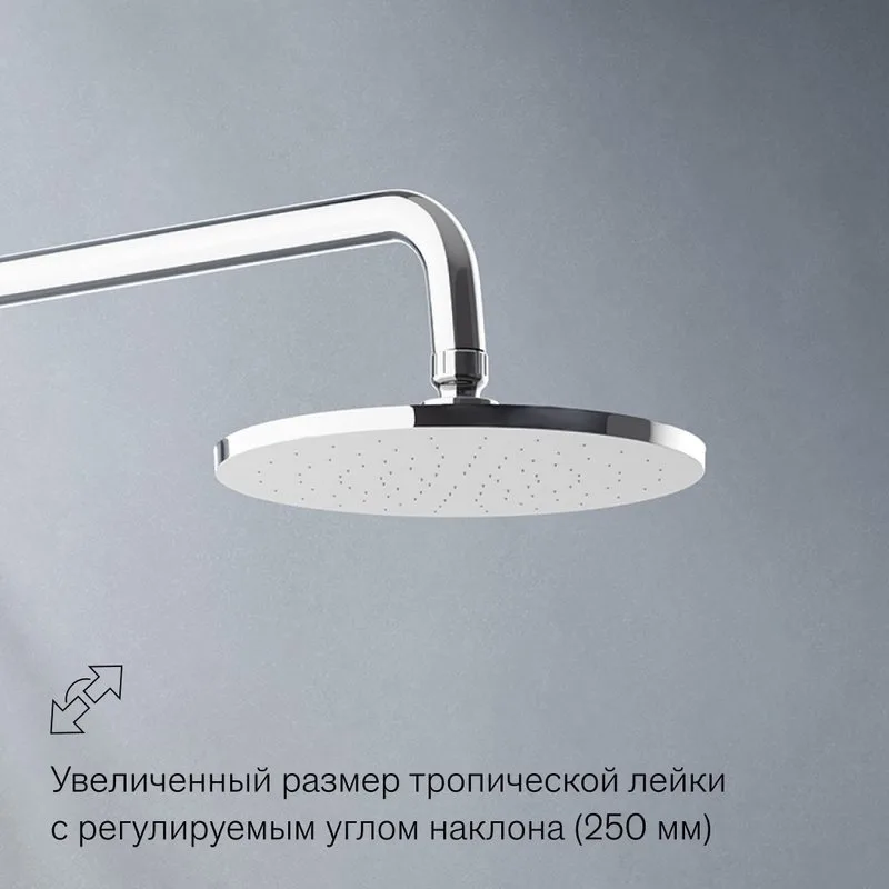 Душевой комплект Damixa Apollo 947530000, С ВНУТРЕННЕЙ ЧАСТЬЮ, хром Sancos — официальный сайт