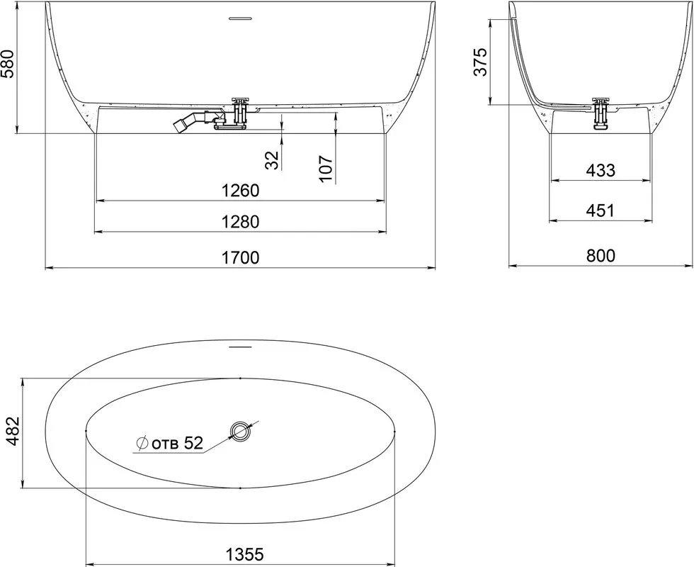 Ванна из искусственного камня Salini Alda S-Sense 170x80 см, отдельностоящая, белая, овальная, со сл Sancos — официальный сайт