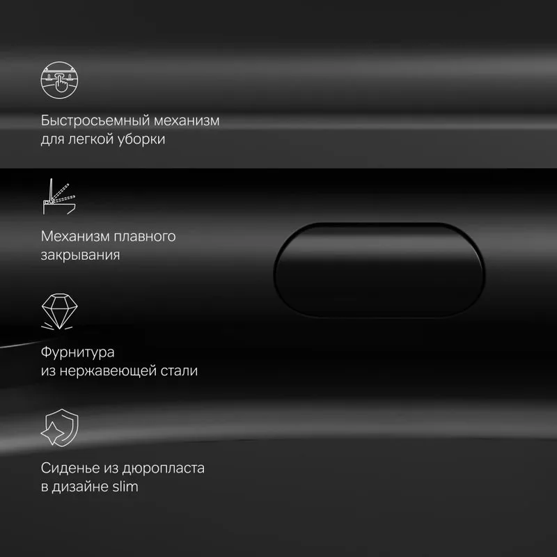Унитаз подвесной AM.PM Func C8F1701MBSC Sancos — официальный сайт