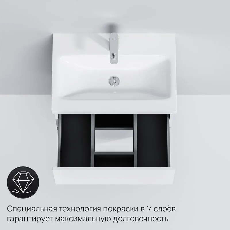 Тумба под раковину без столешницы AM.PM Gem 60 белый глянец, подвесная, с 2 ящиками Sancos — официальный сайт