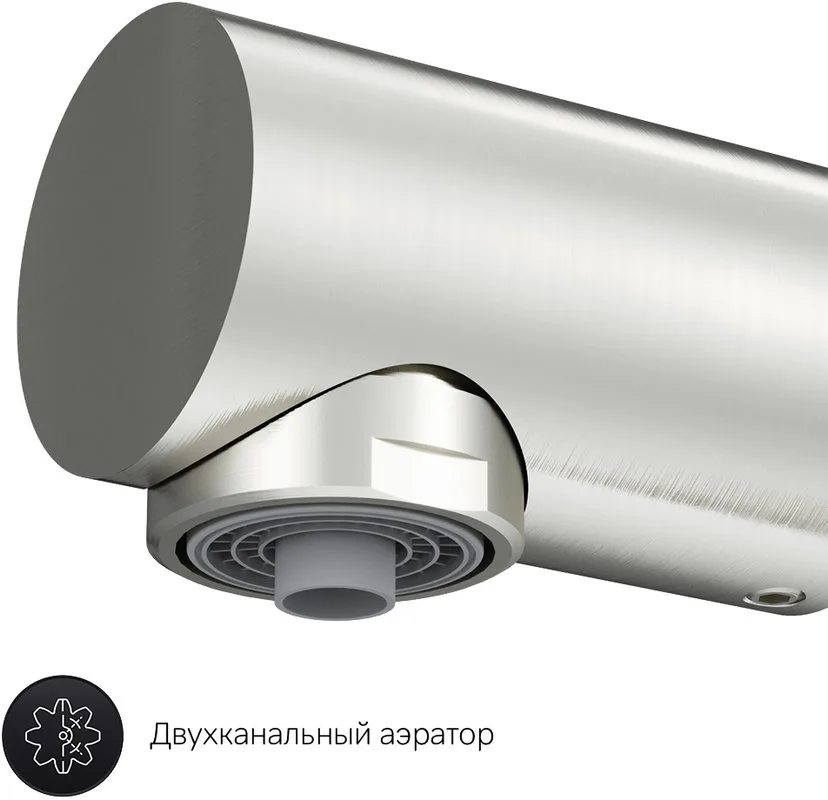 Смеситель для кухни AM.PM Like F8005711 Sancos — официальный сайт
