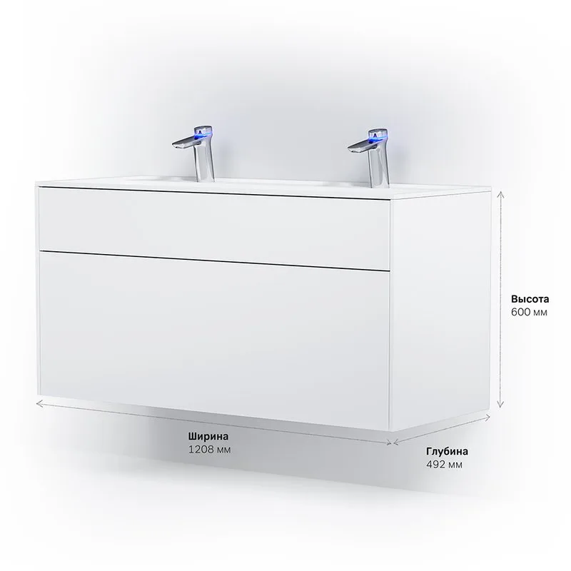 Тумба под раковину без столешницы AM.PM Inspire V2.0 120 белый матовый Sancos — официальный сайт