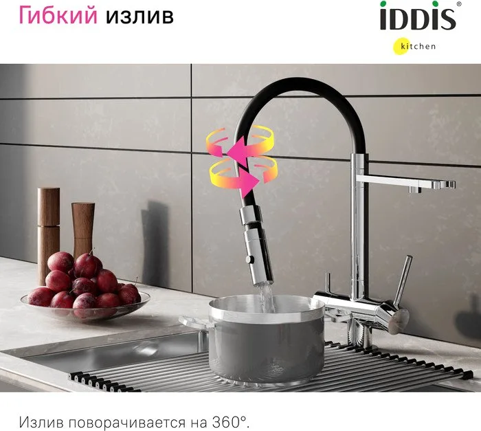 Смеситель для кухни IDDIS Ace ACESBFFi05 хром, с гибким изливом Sancos — официальный сайт