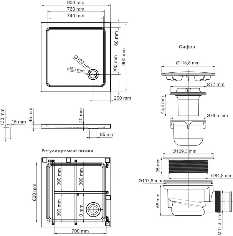 Поддон для душа Wasserkraft Amper 29T03 90x90 см Sancos — официальный сайт
