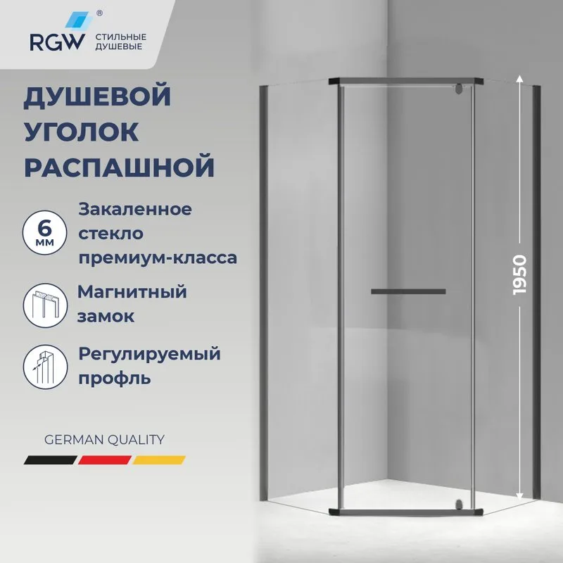 Душевой уголок RGW Passage PA-83-B 90х90 см,профиль матовый черный, стекло прозрачное Sancos — официальный сайт