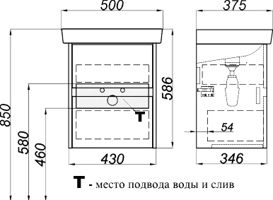 Тумба под раковину без столешницы Aqwella City 50 CI0105DK дуб канадский, подвесная, 2 ящика Sancos — официальный сайт