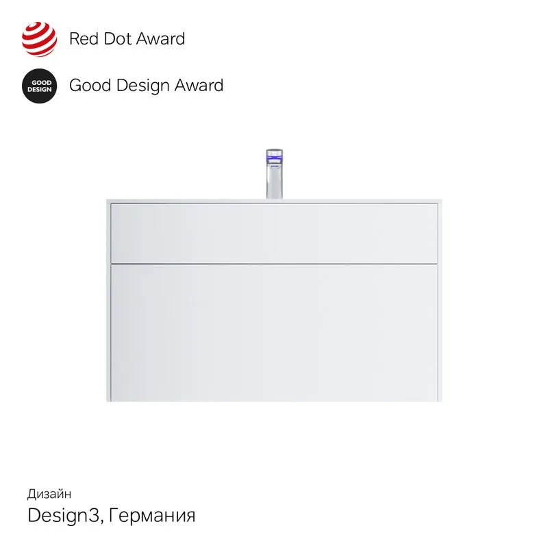 Тумба под раковину без столешницы AM.PM Inspire V2.0 100 белый матовый Sancos — официальный сайт