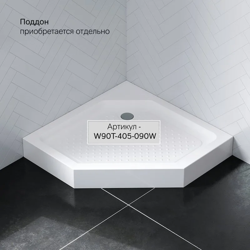 Душевой уголок AM.PM Sunny W87G-405-9090-MT 90x90 см, серебро Sancos — официальный сайт